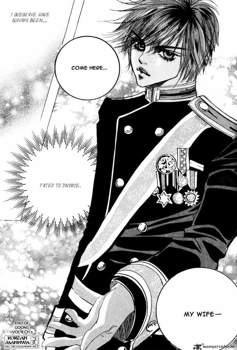 Goong Chapter 49 #23