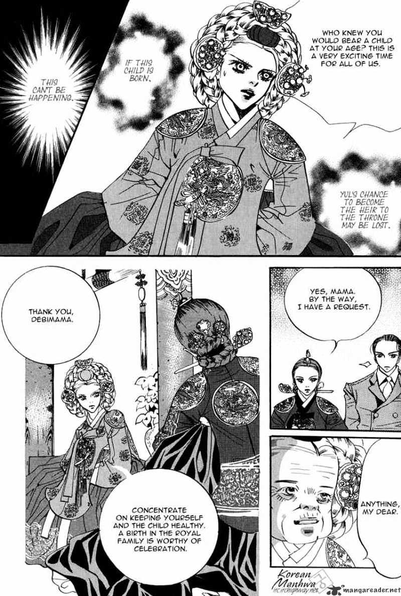 Goong Chapter 50 #22