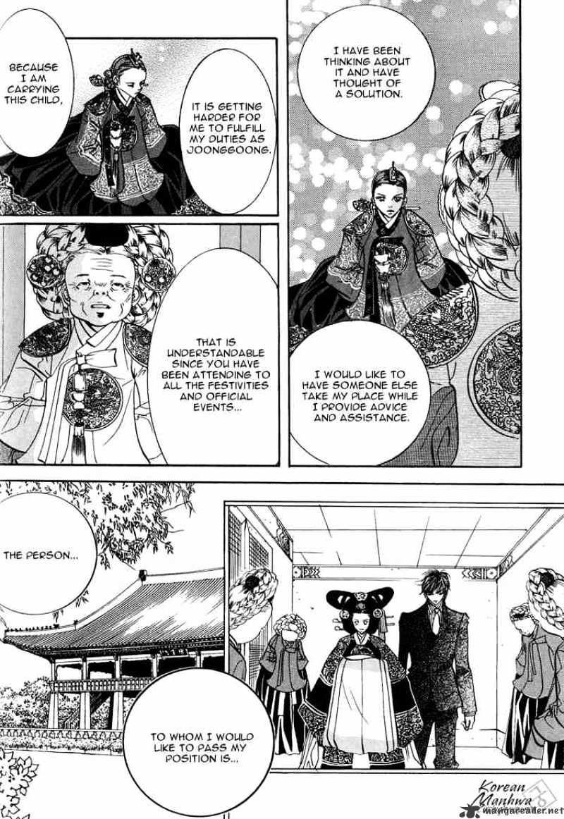 Goong Chapter 50 #23