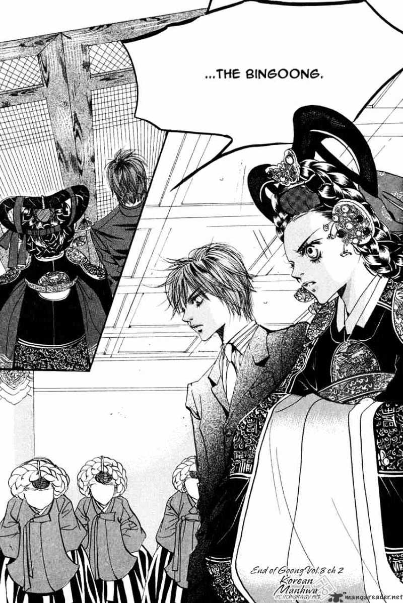 Goong Chapter 50 #24