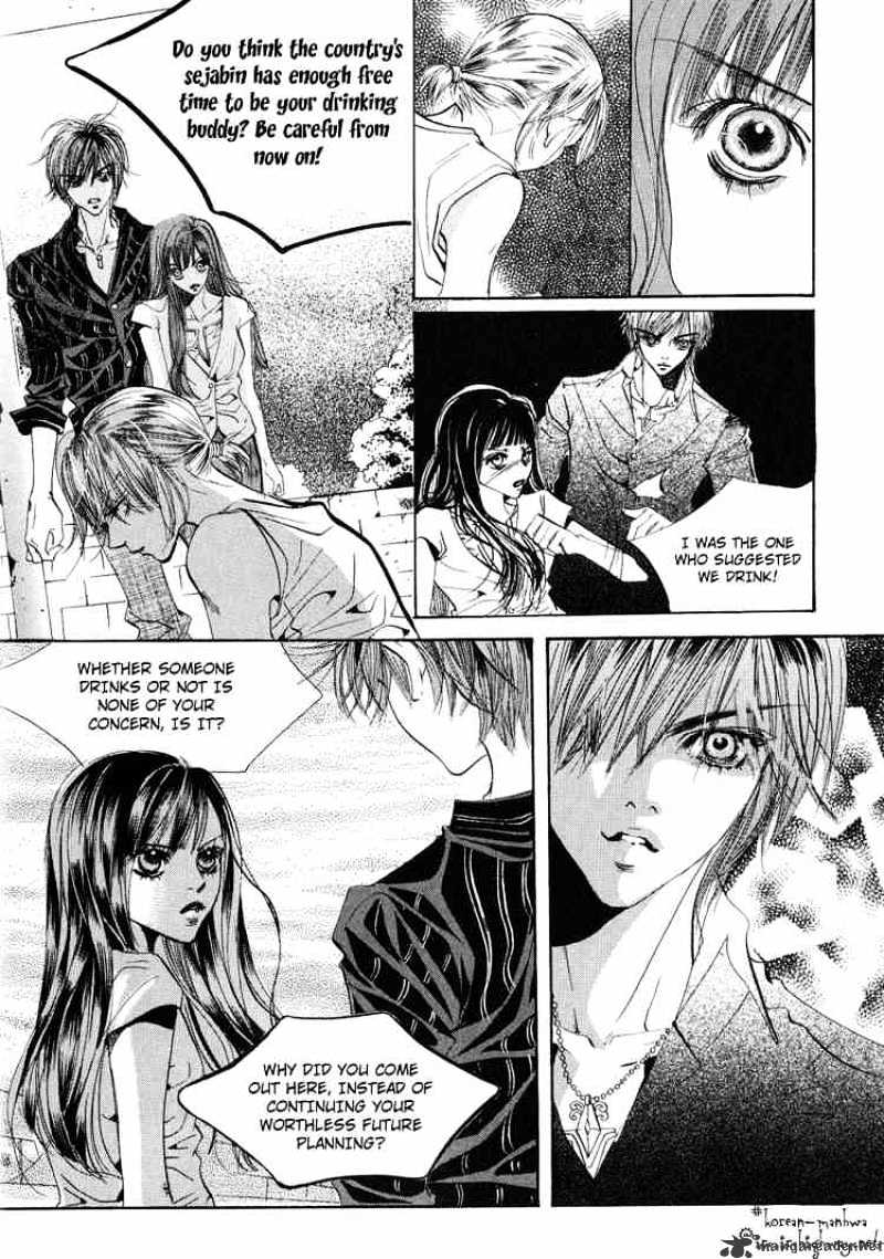 Goong Chapter 46 #3