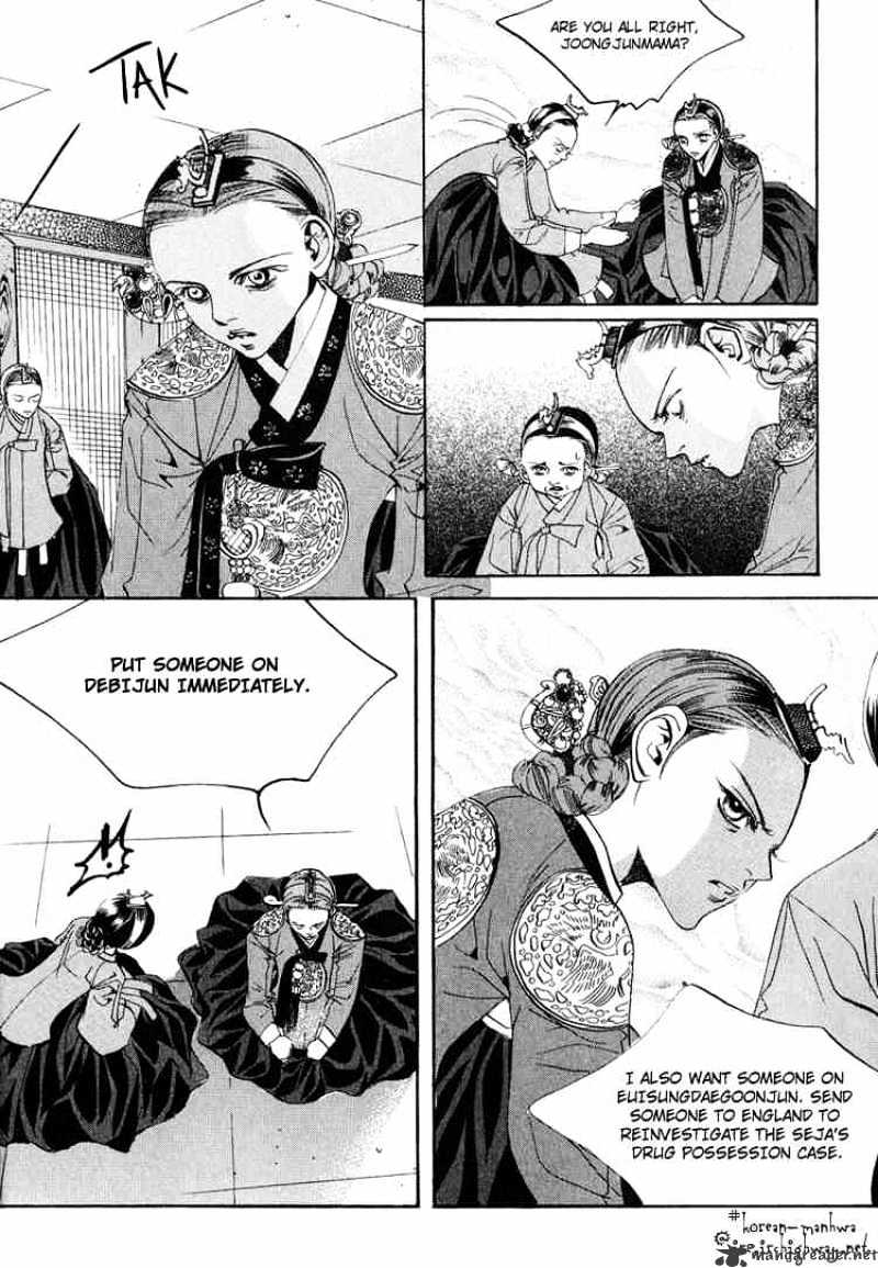 Goong Chapter 46 #13