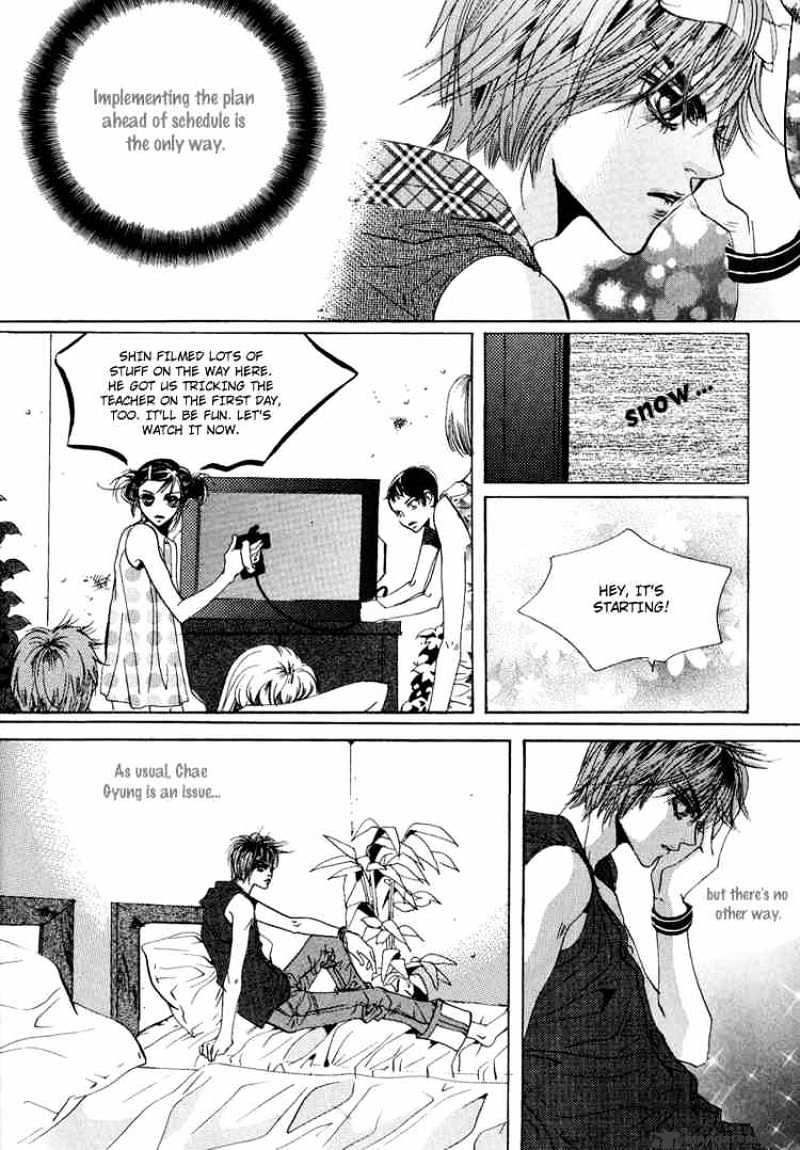 Goong Chapter 46 #23