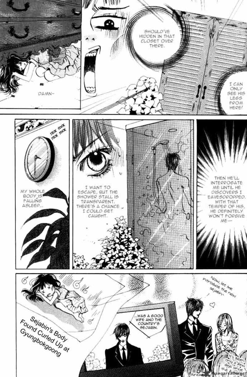 Goong Chapter 44 #6
