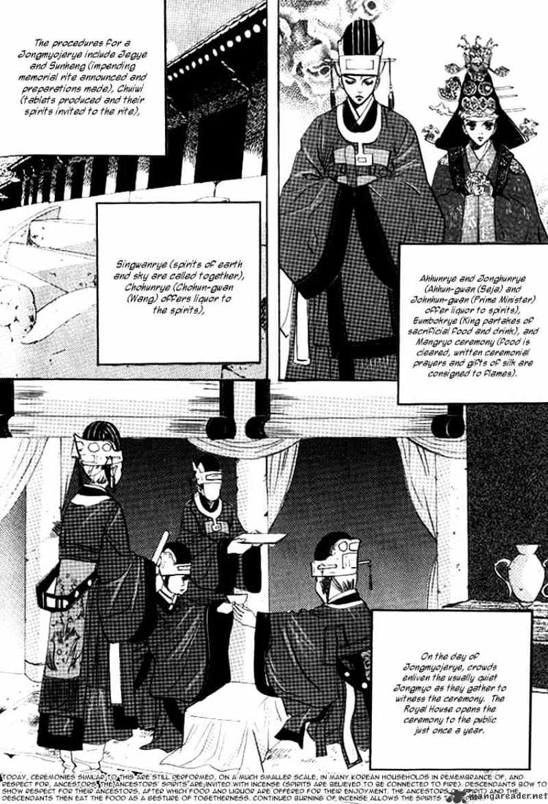Goong Chapter 43 #16