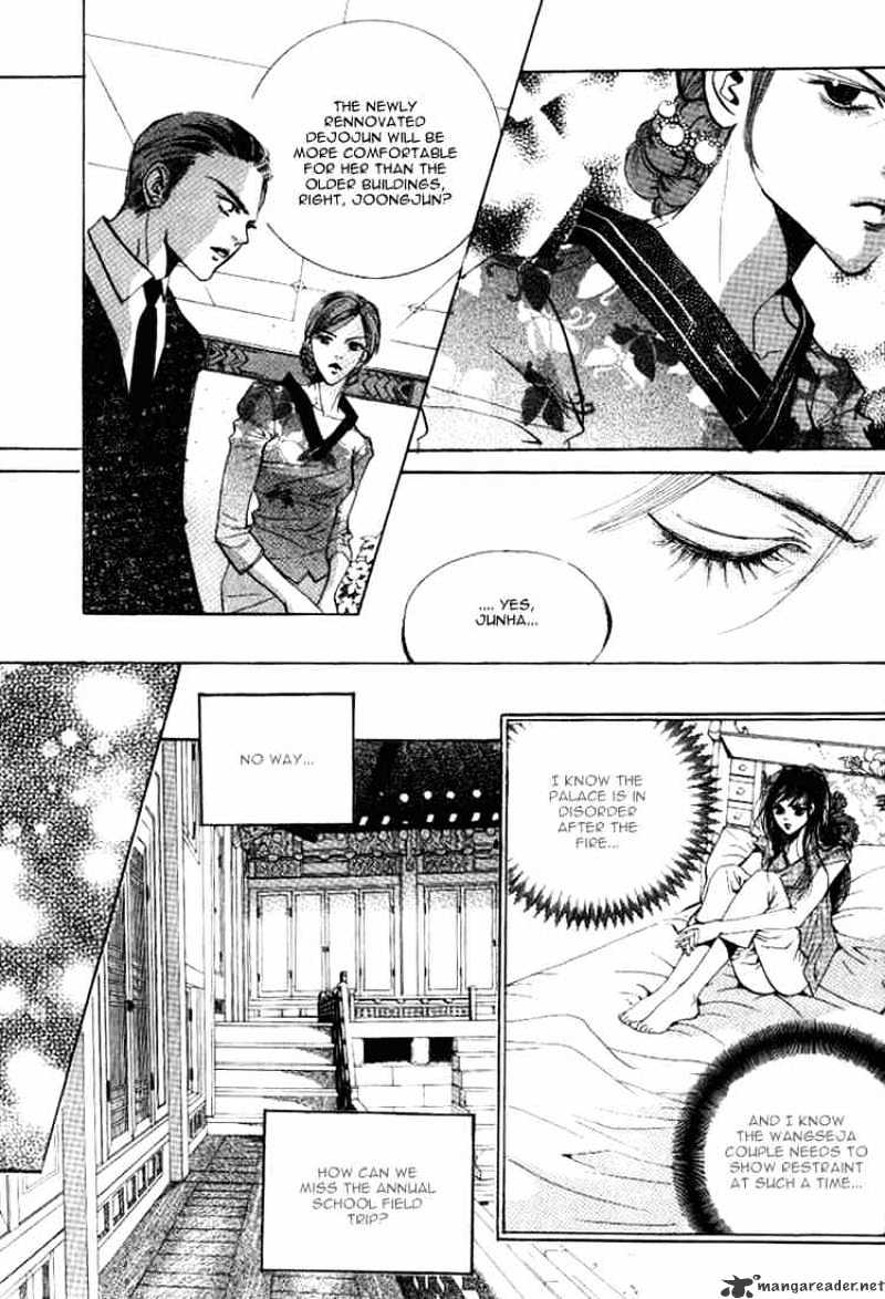 Goong Chapter 43 #21