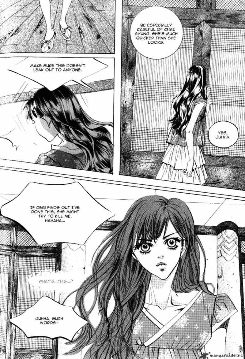 Goong Chapter 43 #24