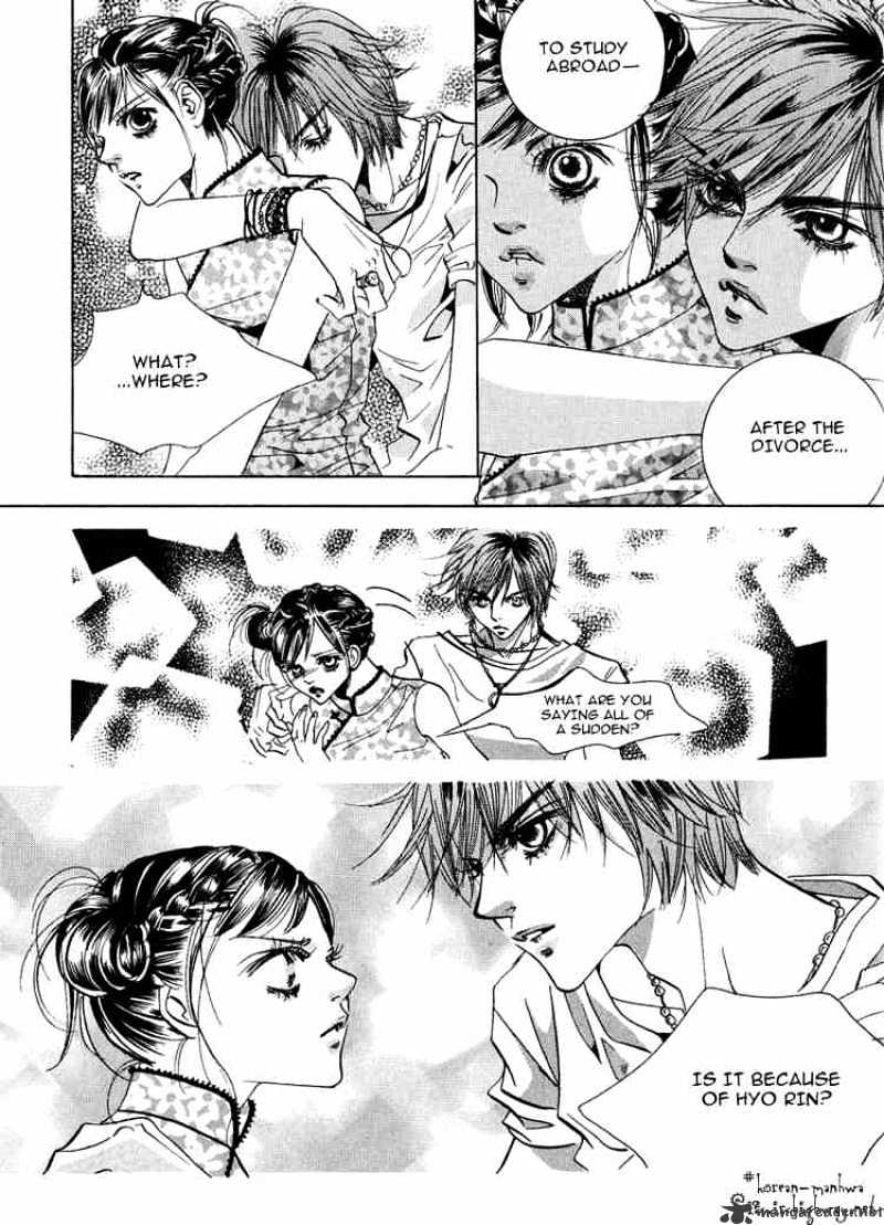 Goong Chapter 47 #26