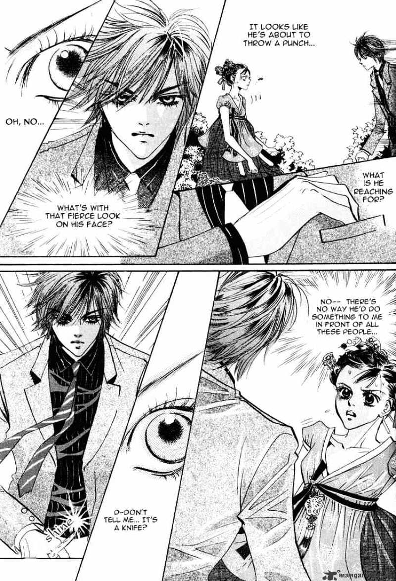 Goong Chapter 42 #12