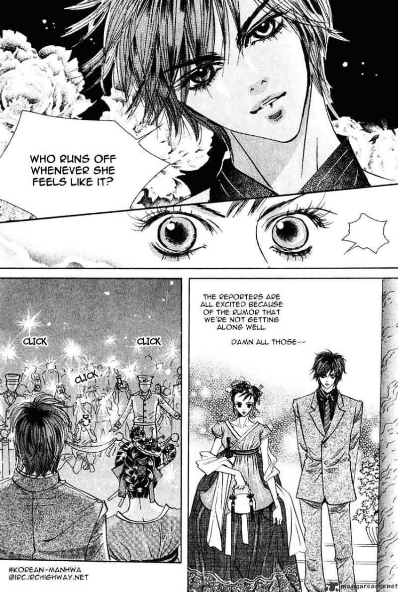 Goong Chapter 42 #19