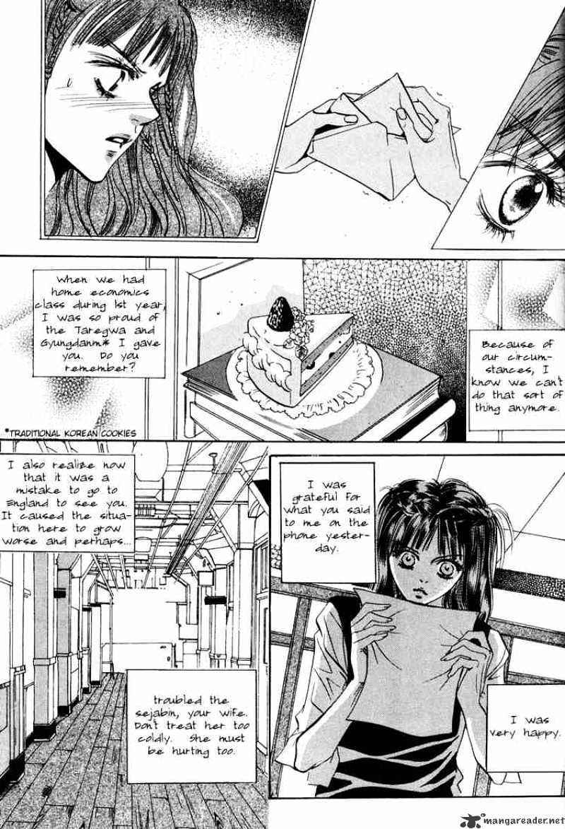 Goong Chapter 41 #16