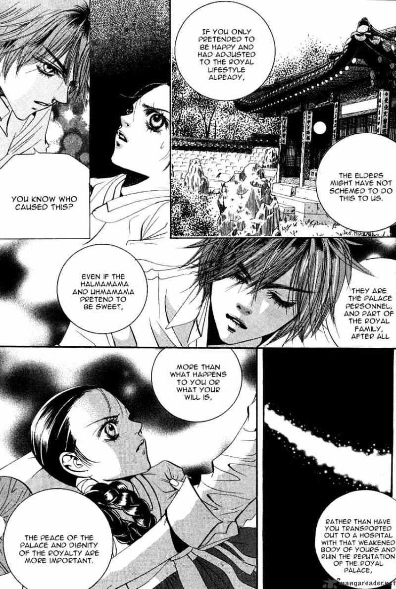 Goong Chapter 38 #5