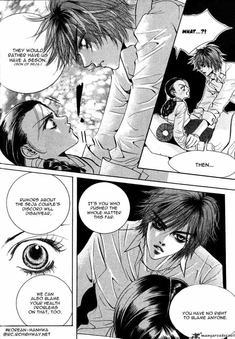 Goong Chapter 38 #6