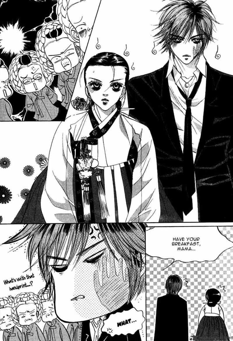 Goong Chapter 38 #20