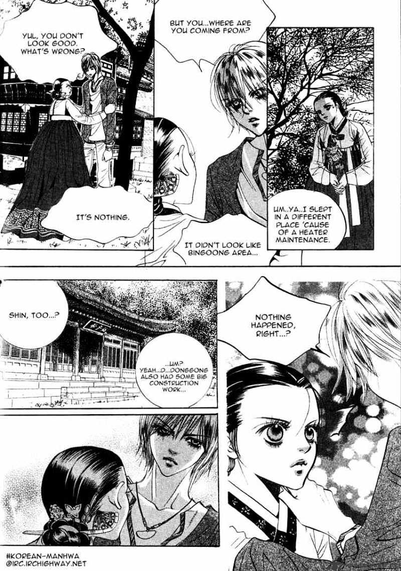 Goong Chapter 38 #24