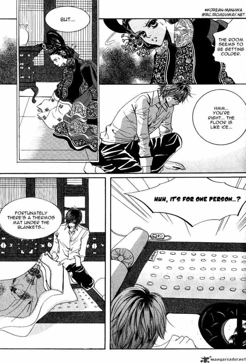 Goong Chapter 37 #5