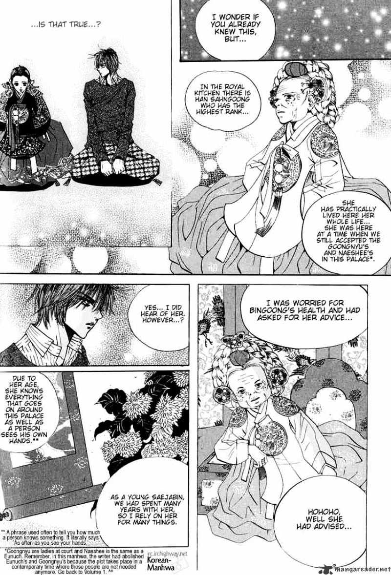 Goong Chapter 36 #16