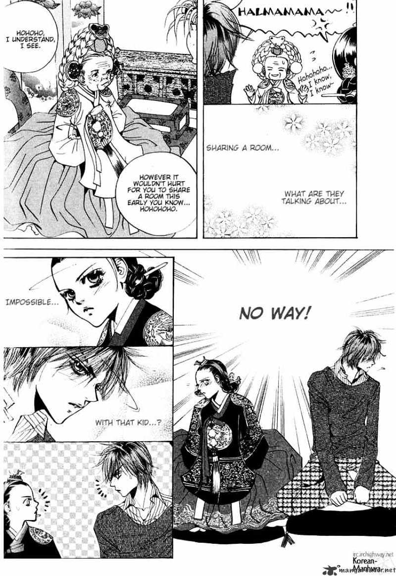 Goong Chapter 36 #18