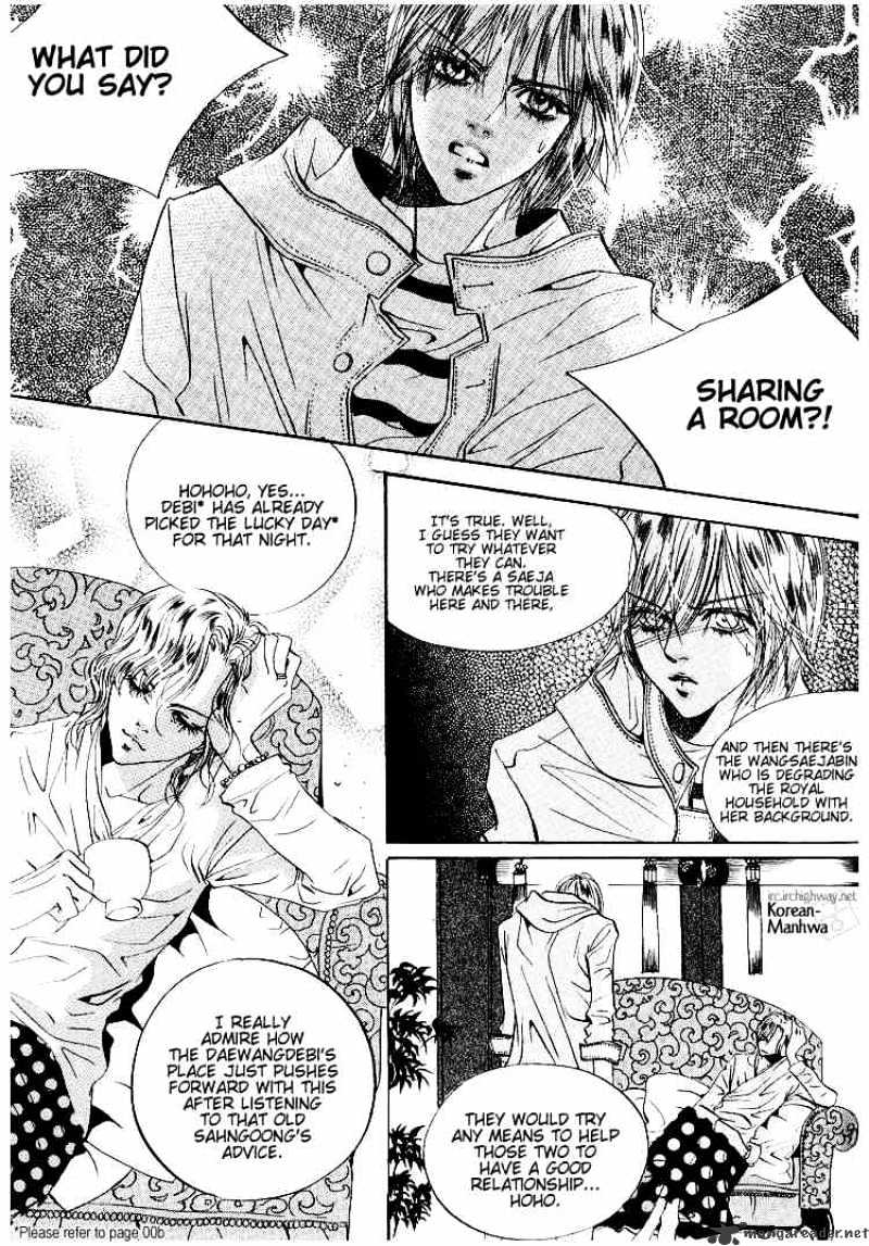 Goong Chapter 36 #19