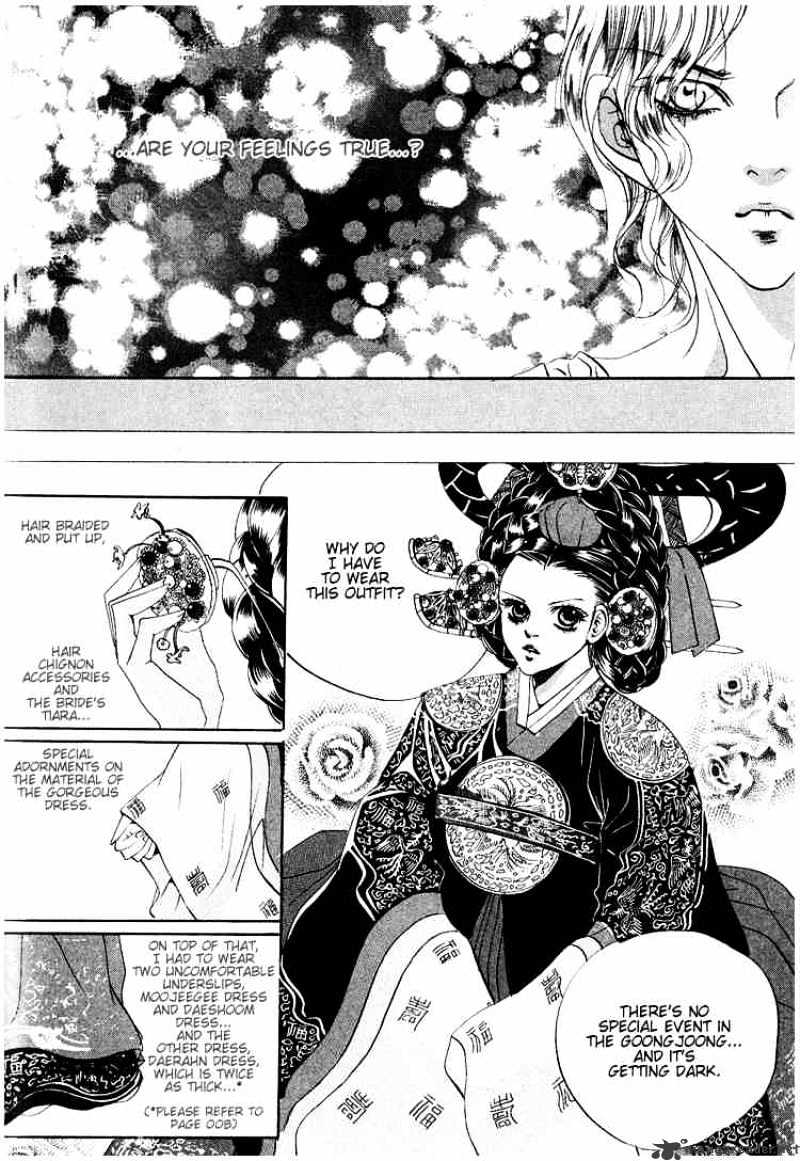 Goong Chapter 36 #22