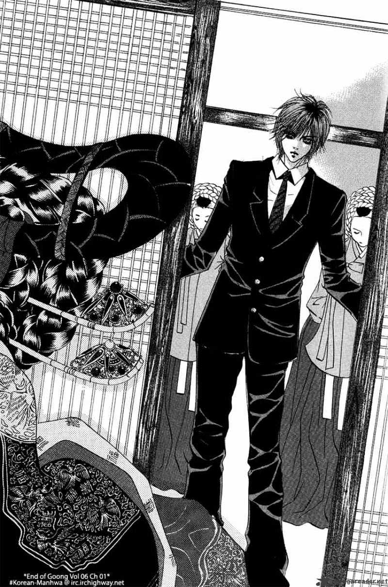 Goong Chapter 36 #27