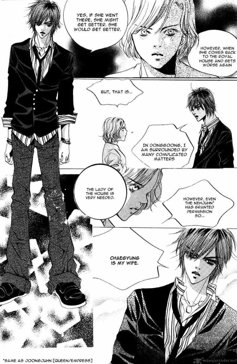 Goong Chapter 35 #12