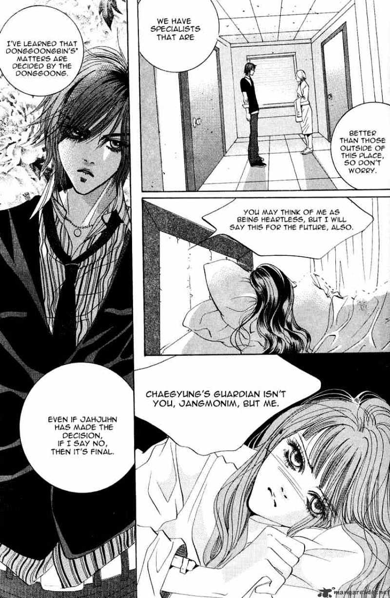 Goong Chapter 35 #13