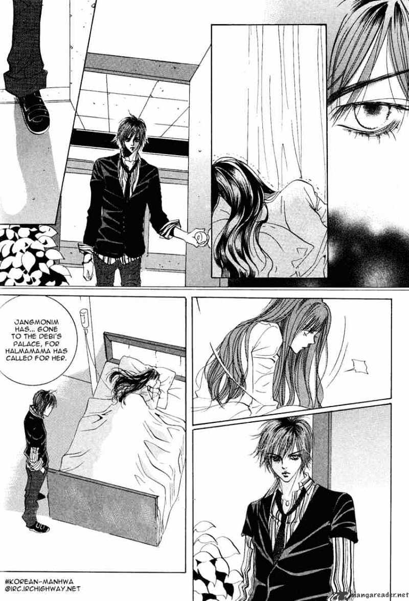 Goong Chapter 35 #14