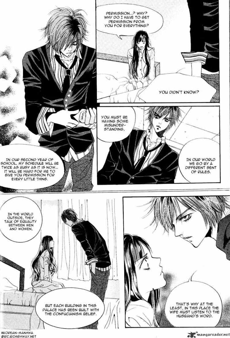 Goong Chapter 35 #16