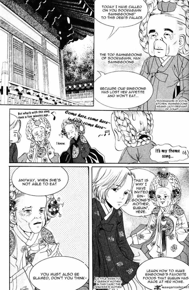 Goong Chapter 35 #19