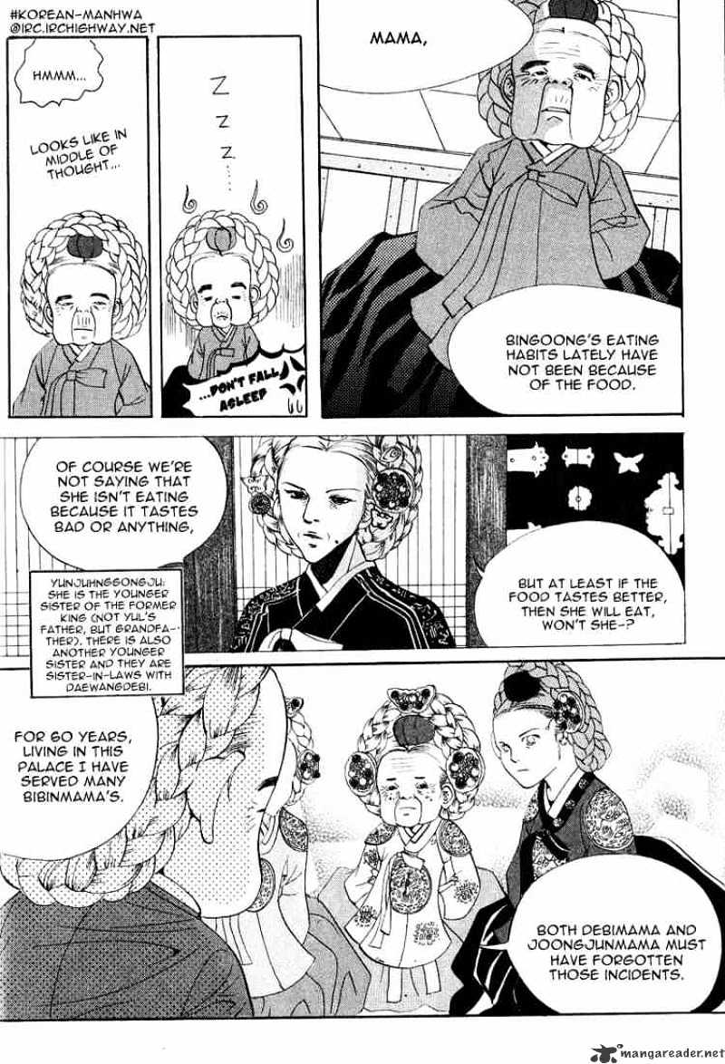 Goong Chapter 35 #20