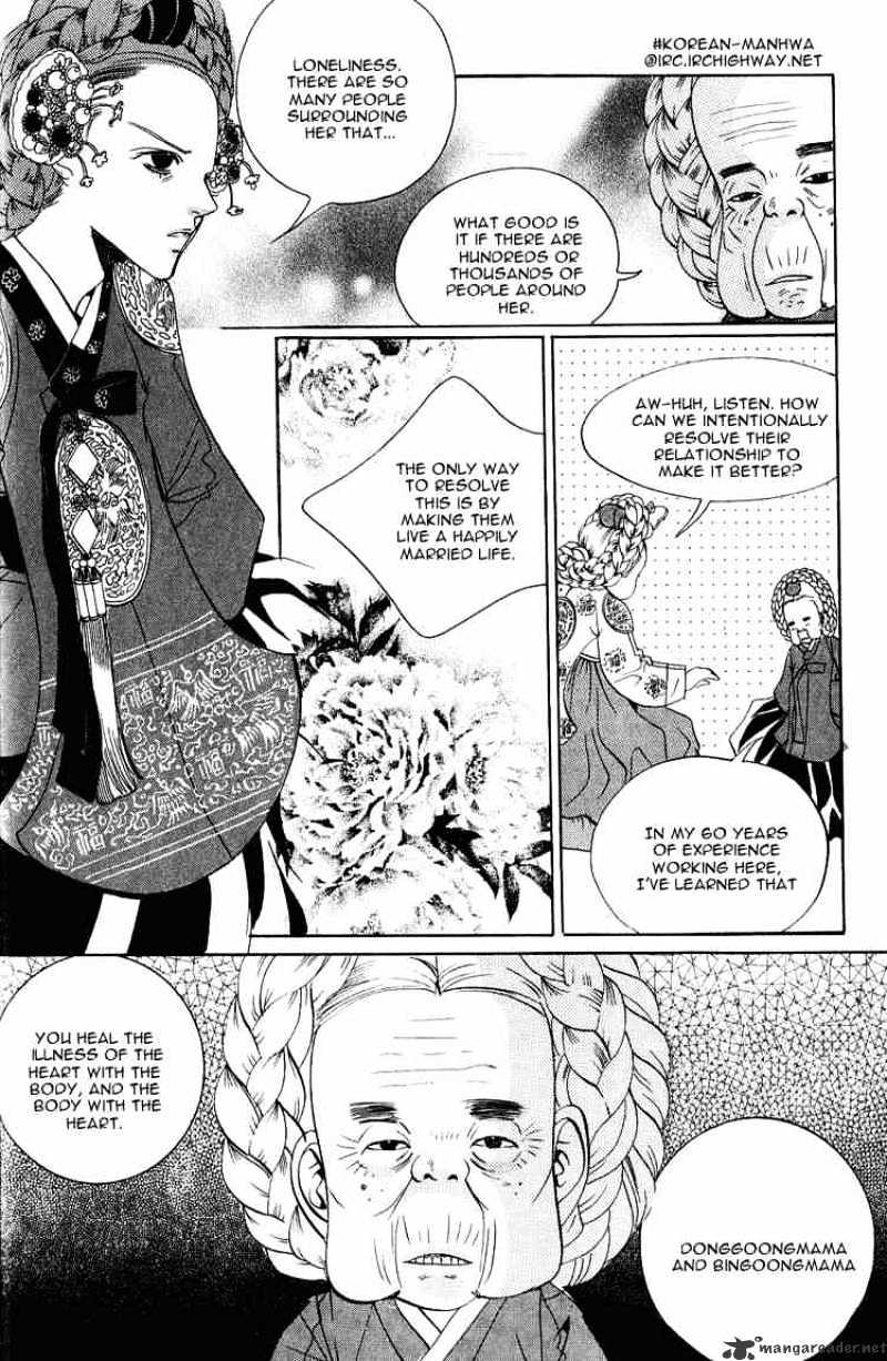 Goong Chapter 35 #22