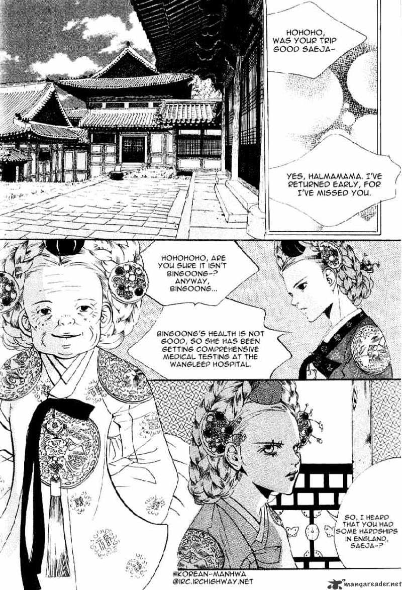 Goong Chapter 33 #6