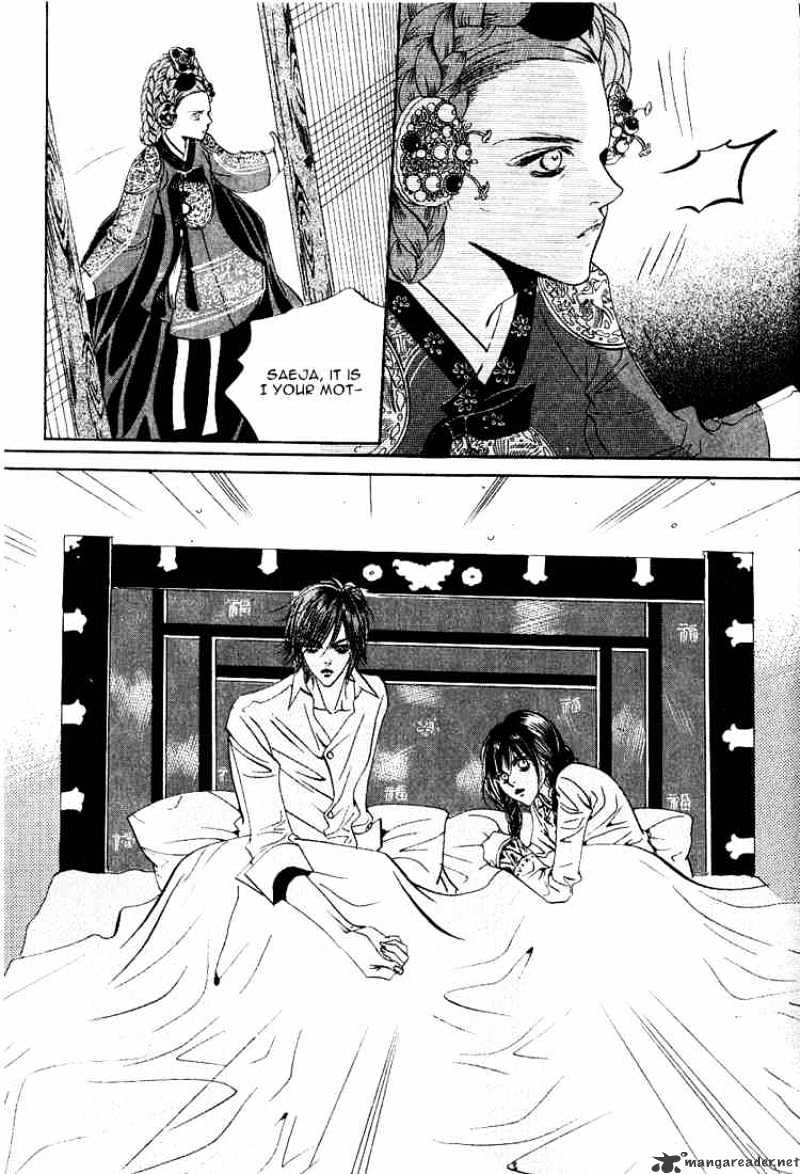 Goong Chapter 33 #21