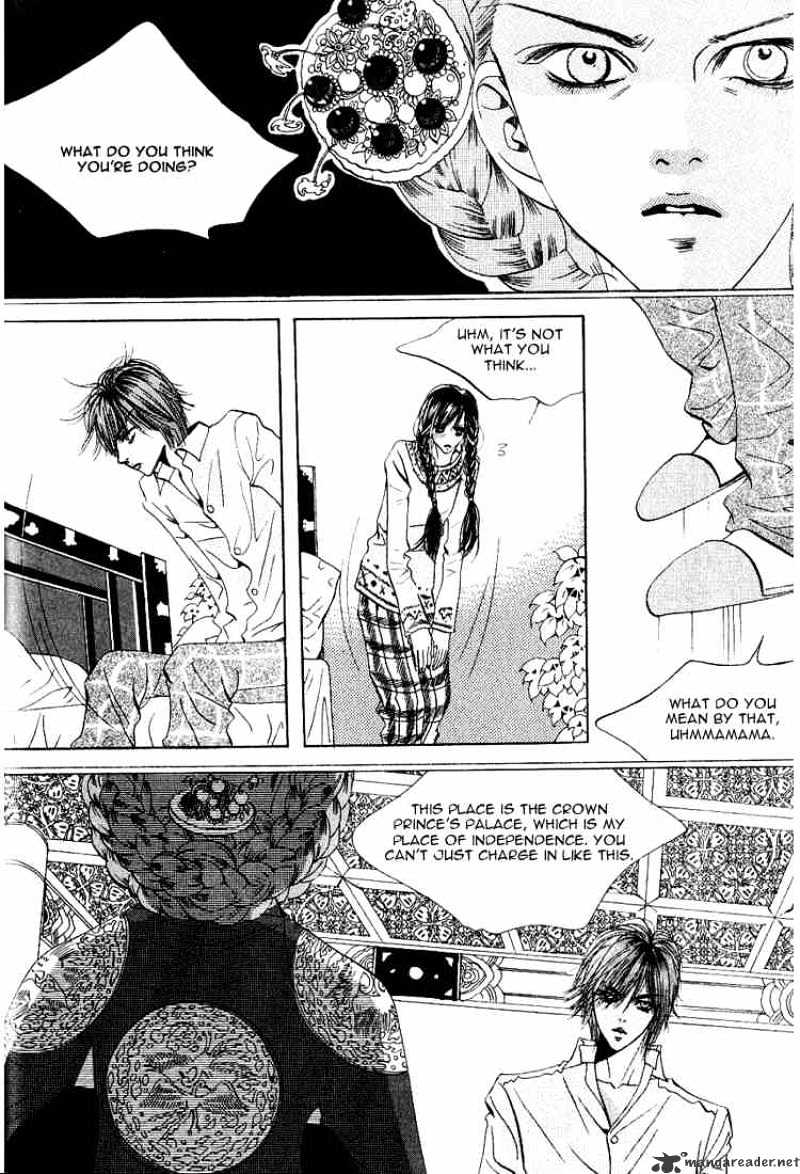 Goong Chapter 33 #22