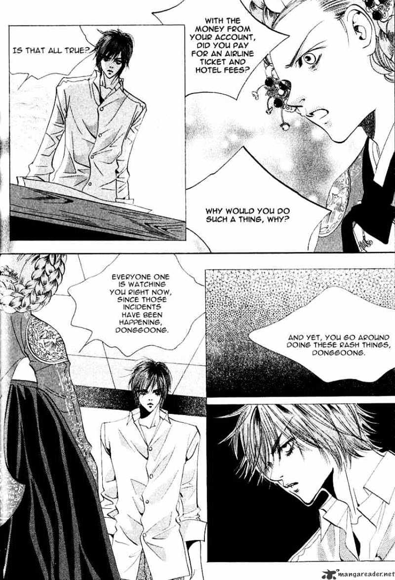 Goong Chapter 33 #24