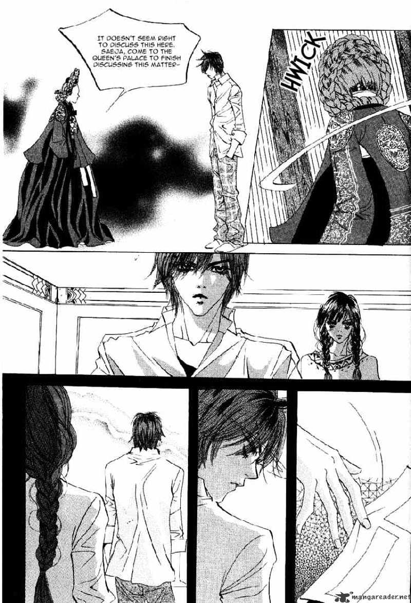Goong Chapter 33 #25