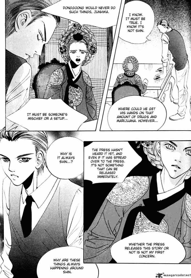 Goong Chapter 31 #20