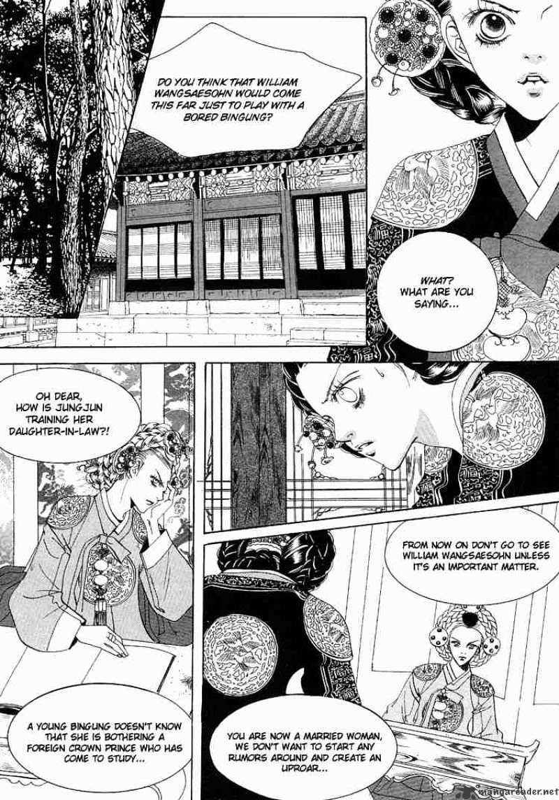 Goong Chapter 29 #38