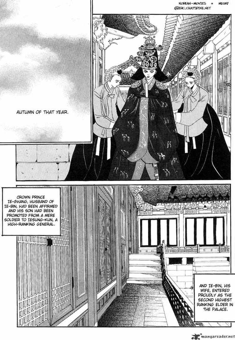 Goong Chapter 28 #17