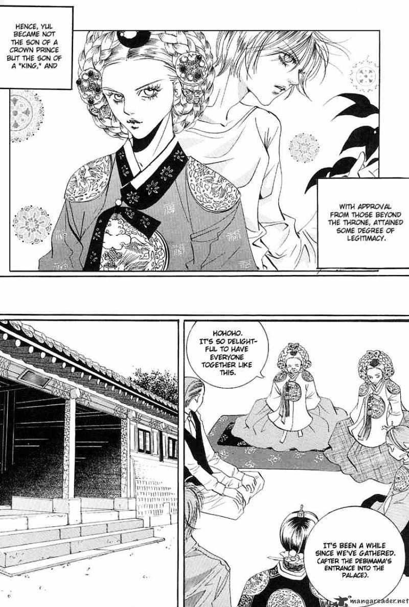 Goong Chapter 28 #18