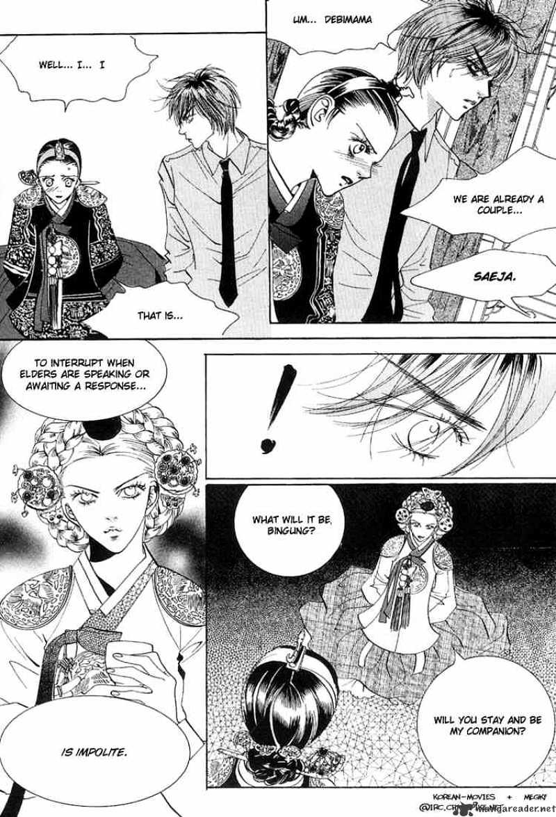 Goong Chapter 28 #24