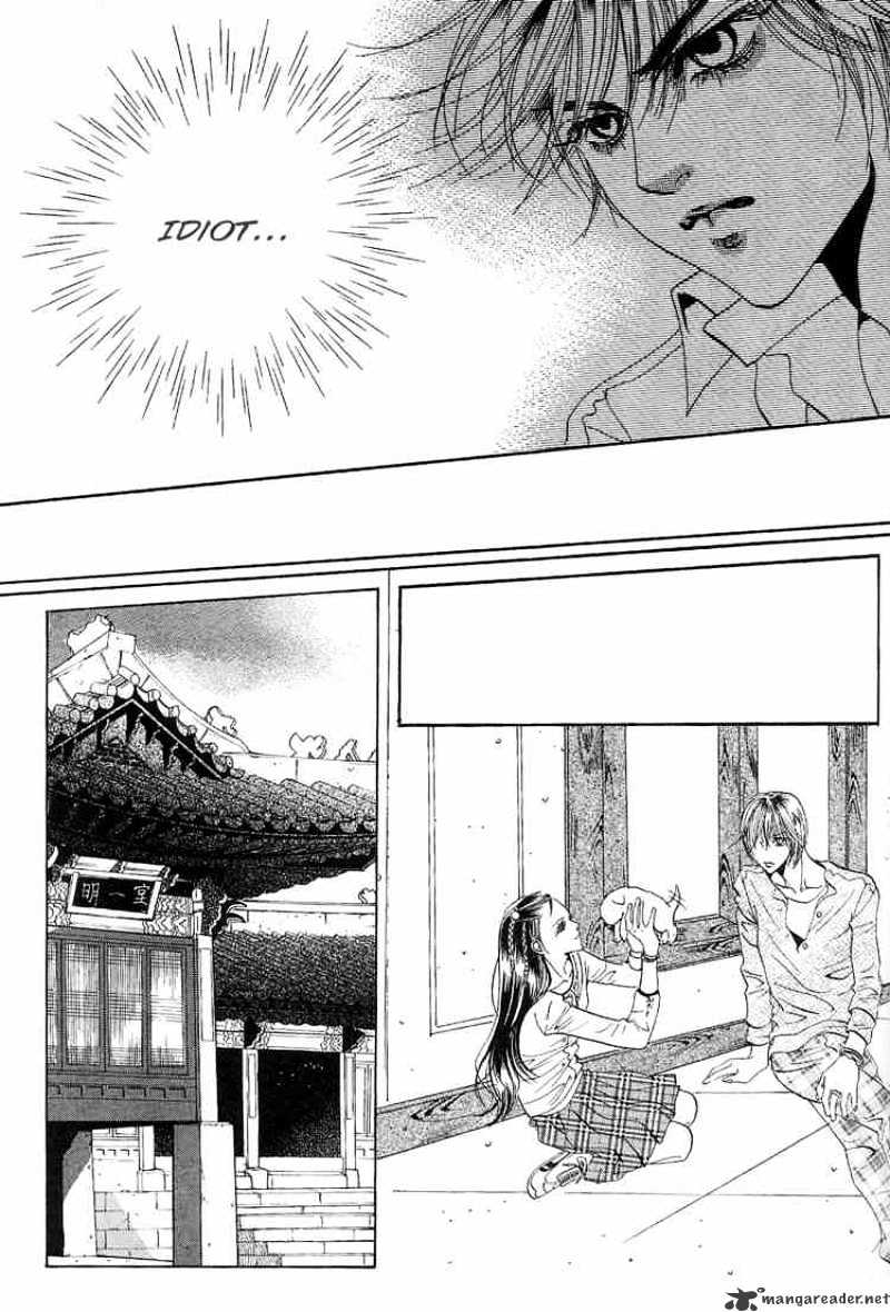Goong Chapter 28 #27