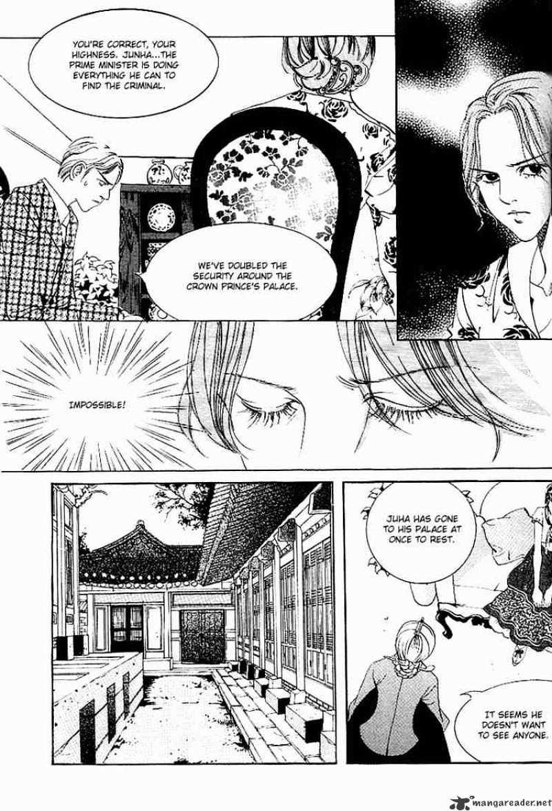 Goong Chapter 27 #3