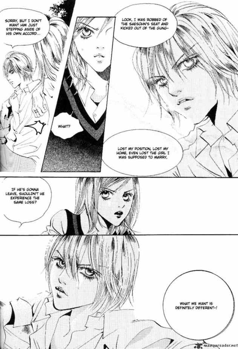 Goong Chapter 26 #17