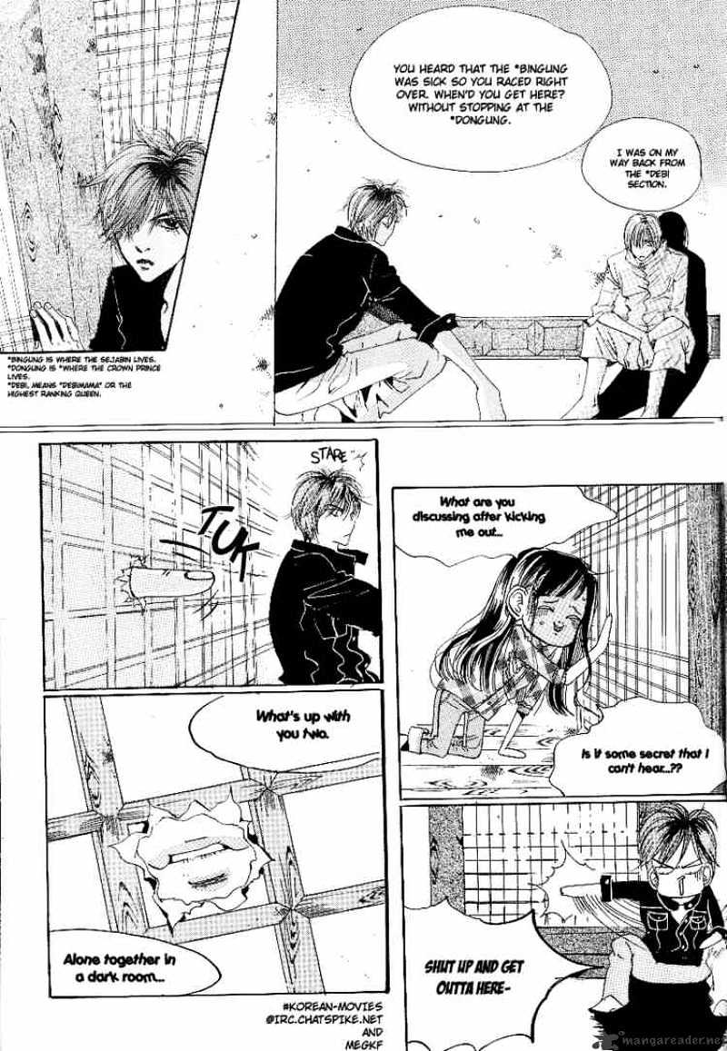 Goong Chapter 23 #3