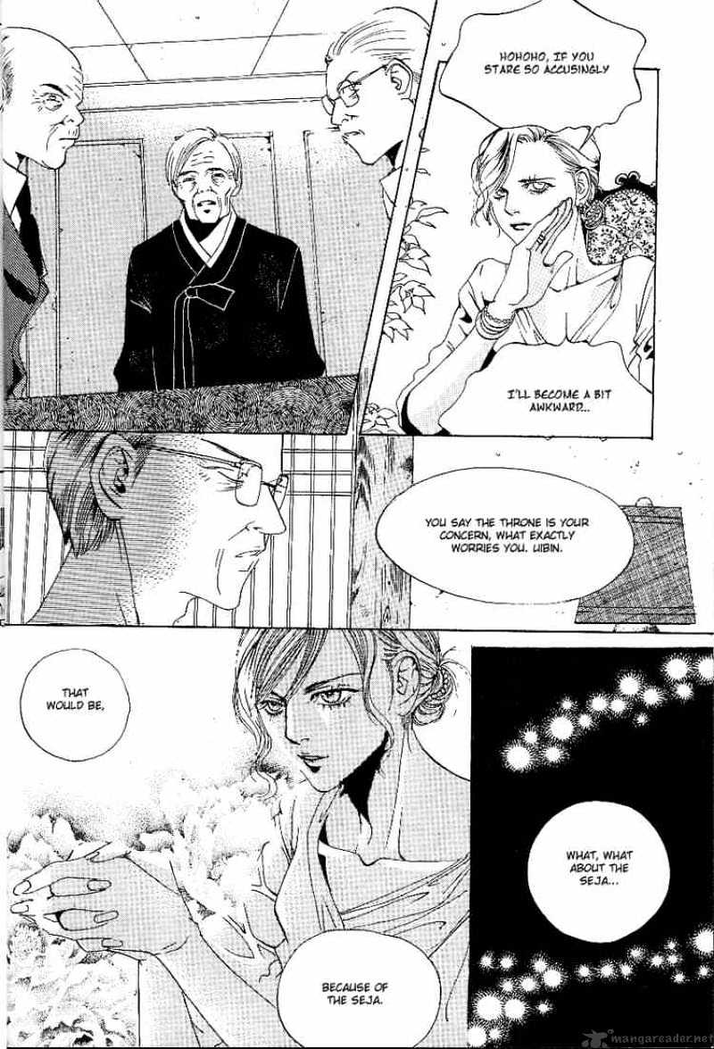 Goong Chapter 23 #14