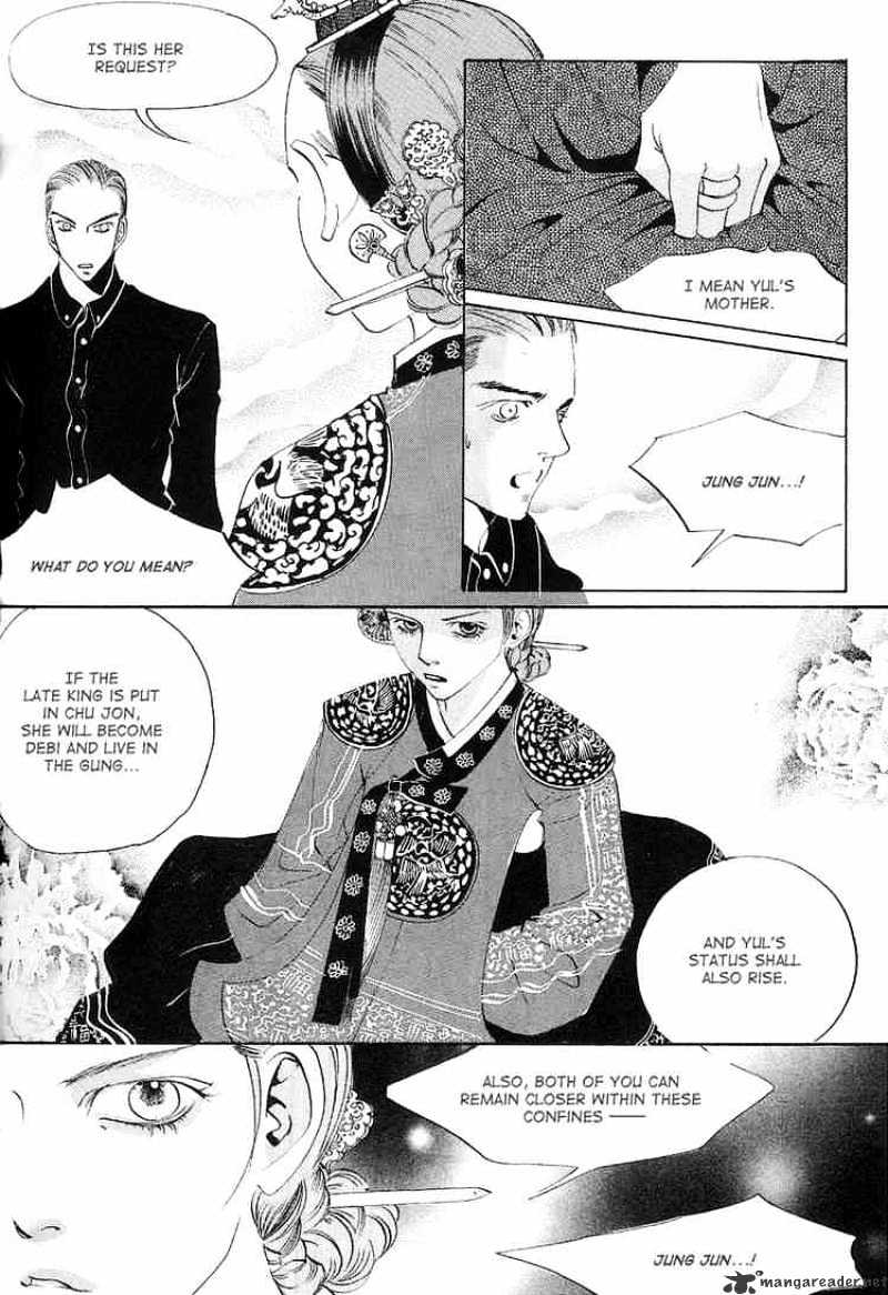 Goong Chapter 17 #6