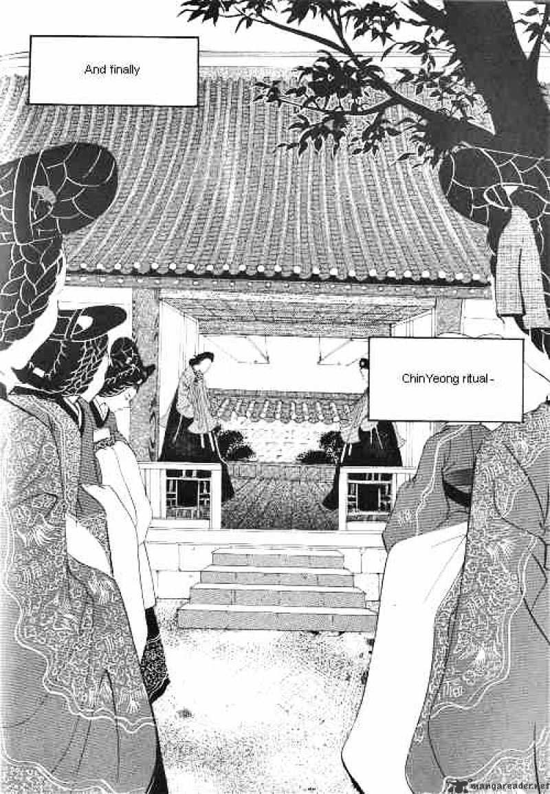 Goong Chapter 8 #3