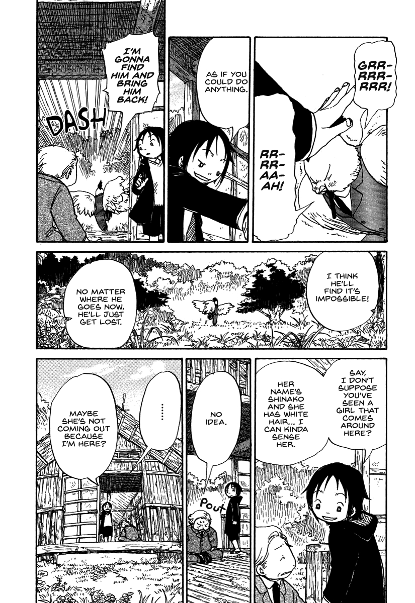 Hoshi Ga Hara Aa Manjuu No Mori Chapter 8 #8